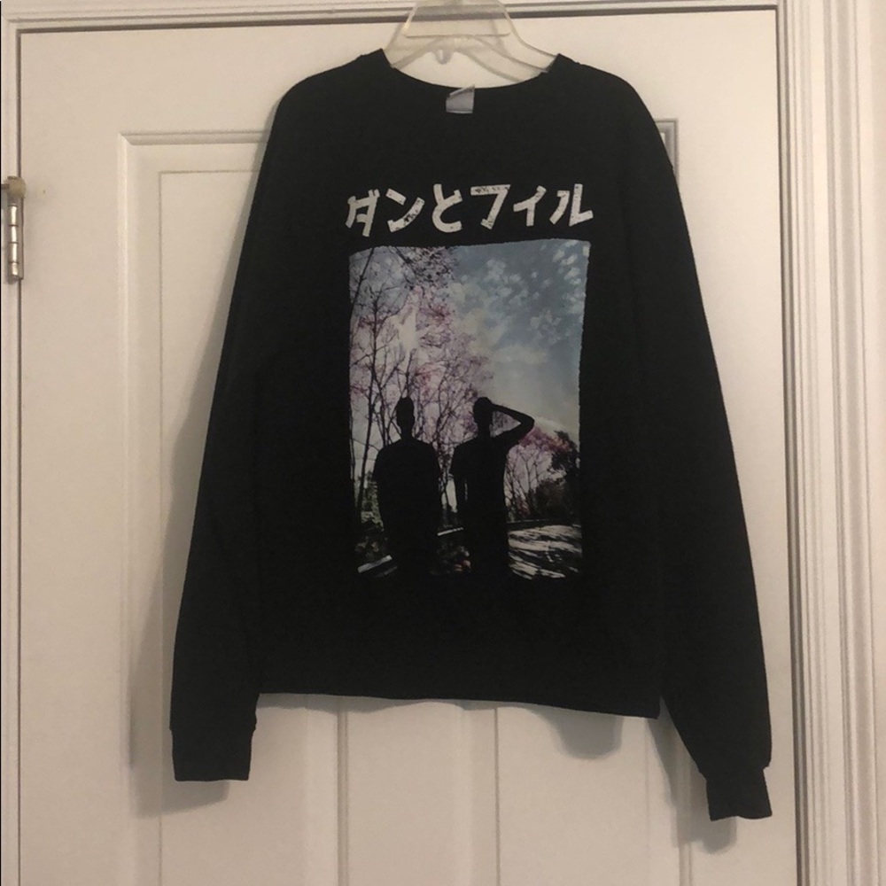 Dan and Phil Japanese Blossom Sweater